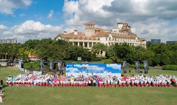 u球体育官网-竹叶青峨眉高山绿茶第5届业余高尔夫联赛决赛开杆